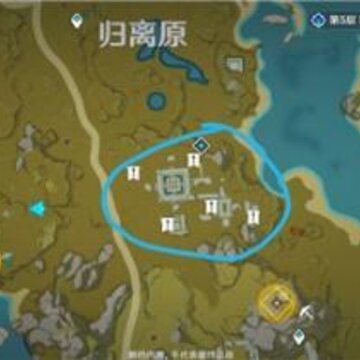 原神宝藏归离世界任务怎么做 宝藏归离任务流程 原神宝藏归离世界任务怎么做 宝藏归离任务流程