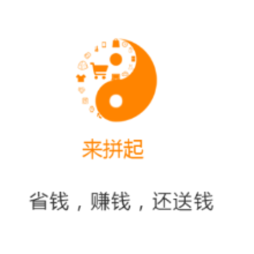 ��ƴ��app
