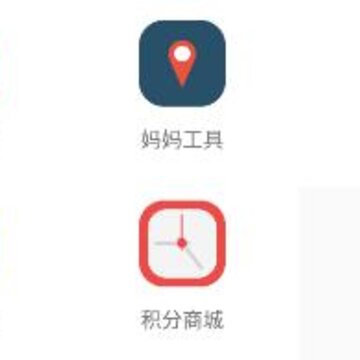 ��������app