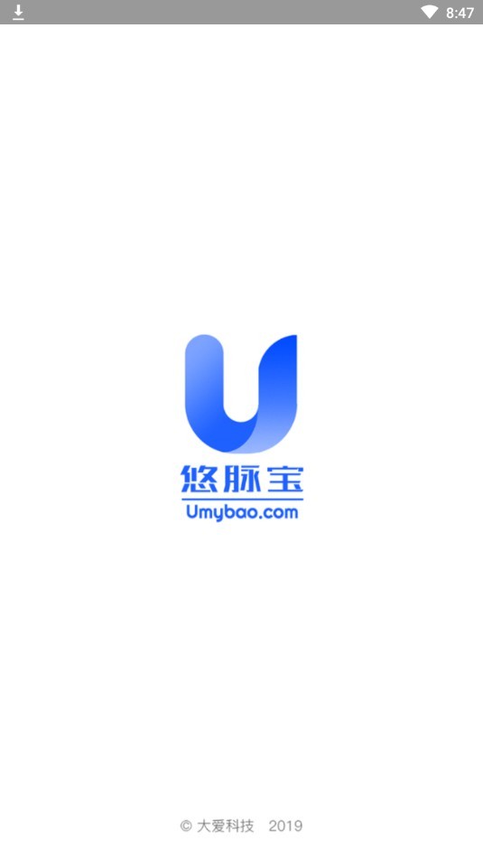 悠脉宝 悠脉宝