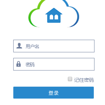 VSmaHome app
