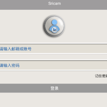 Sricam app