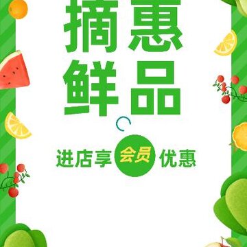 ���app