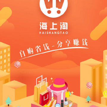 ������app
