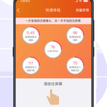 �ڴ����app