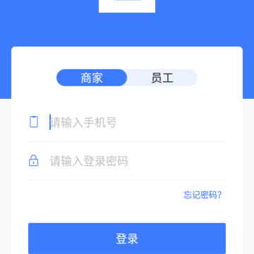 爱云客 爱云客