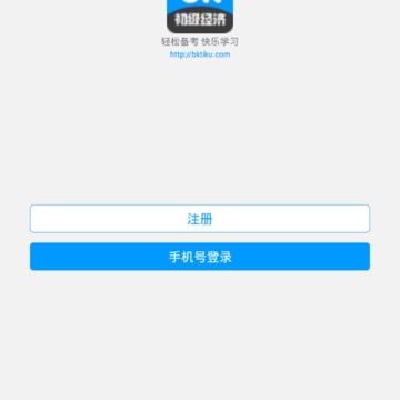 ��������ʦ��������