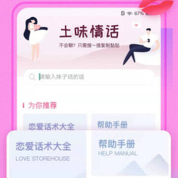 �����黰