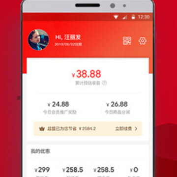 盟选 盟选