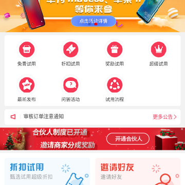 ��������app