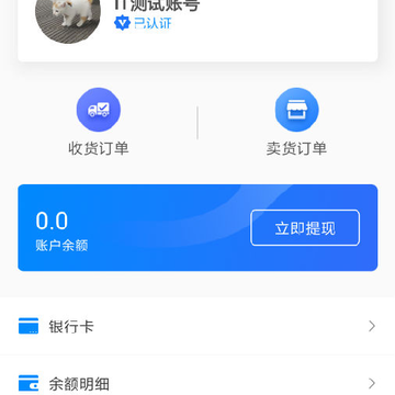 ֽͨ��