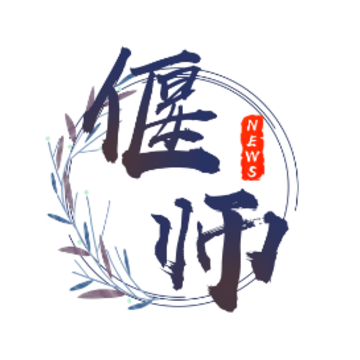 ������ʦapp