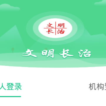��������app