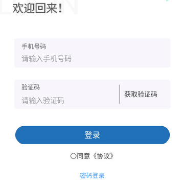 ����������ҵ��app