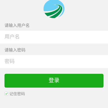 ���ٹ�·���̽�����һ�廯ƽ̨