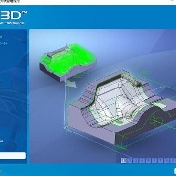 中望3D2020破解版 中望3D2020破解版