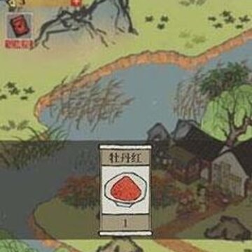 江南百景图牡丹红怎么得 牡丹红获取方法介绍 江南百景图牡丹红怎么得 牡丹红获取方法介绍