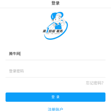 ���c���û���