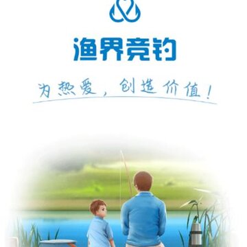 ��羺��app