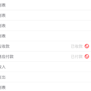 չ��app