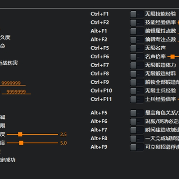 �����뿳ɱ2��ʮ�����޸���������Ӱ