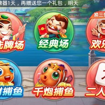 ;�ζ�����Ӯ�ҵ��