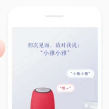 С��app