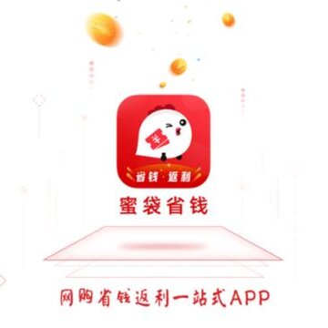 蜜袋生活app 蜜袋生活app