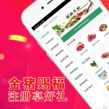 十品会 十品会