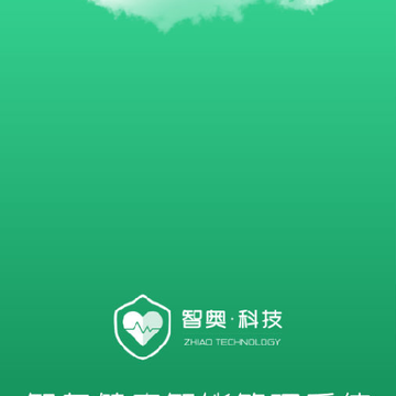 智奥健康 智奥健康