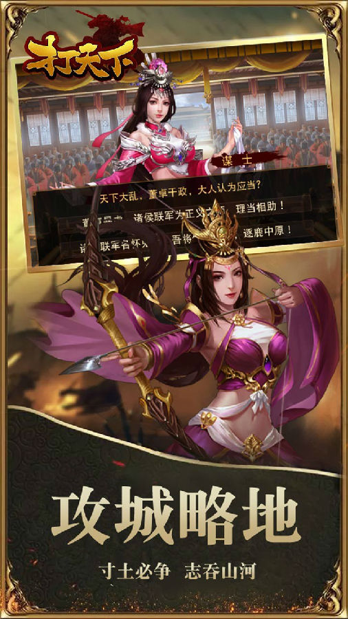 ��ʤ���¹��̰�