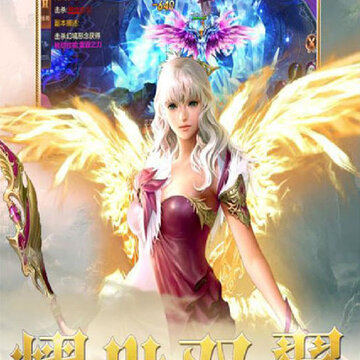 末日幻想破解版 末日幻想破解版