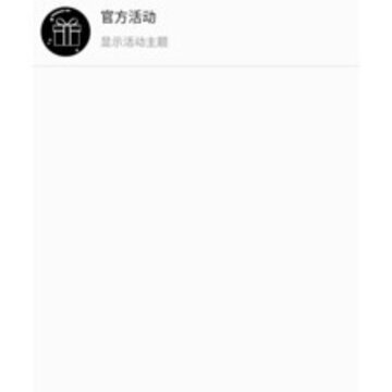 尹程车之家 尹程车之家