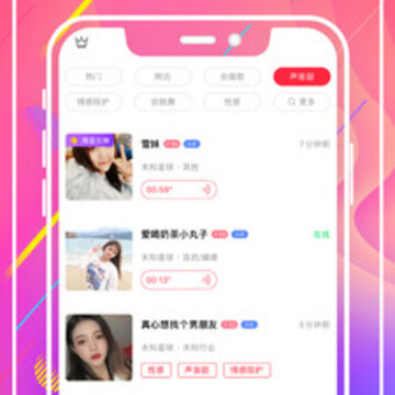 ���Ź�app