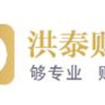洪泰财富app 洪泰财富app