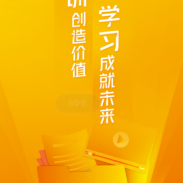 ����eѧapp