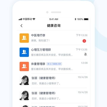 ���п���app