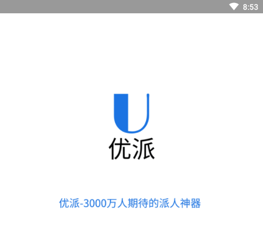 U����App