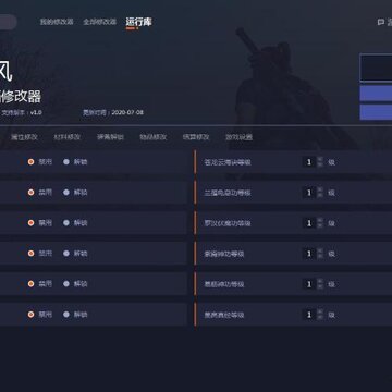 �������浵�޸���