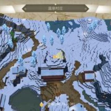 神角技巧风雪王国隐藏宝箱在哪 风雪王国隐藏宝箱位置大全 神角技巧风雪王国隐藏宝箱在哪 风雪王国隐藏宝箱位置大全