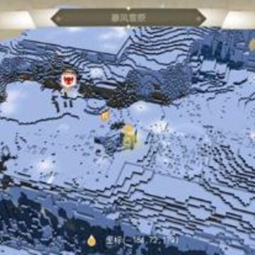 神角技巧风雪王国隐藏宝箱在哪 风雪王国隐藏宝箱位置大全 神角技巧风雪王国隐藏宝箱在哪 风雪王国隐藏宝箱位置大全