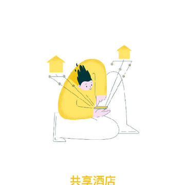 蜗牛行(旅游共享平台) 蜗牛行(旅游共享平台)