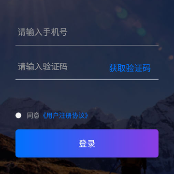 �����ֽ���app