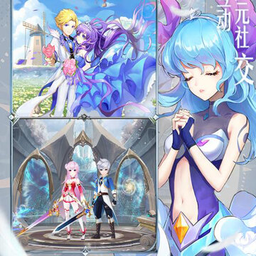 幻兽大陆破解版 幻兽大陆破解版