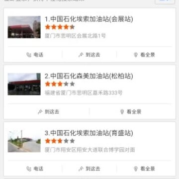 �ϴ�����app