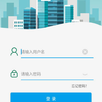 锐智云助手 锐智云助手