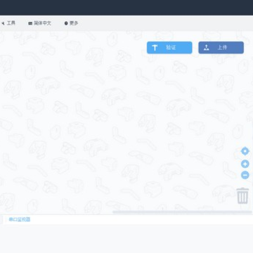 uKit Explore(�����˱������)