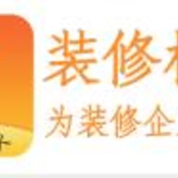 装修格子app 装修格子app