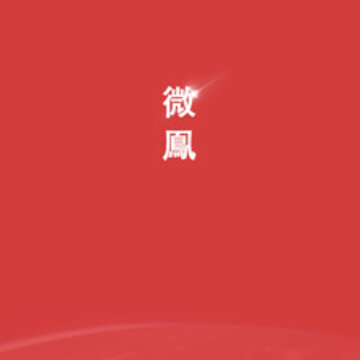 ΢�P