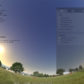 �������Ĺ�(Stellarium)